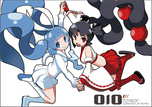 2015夏コミ(C88)表紙